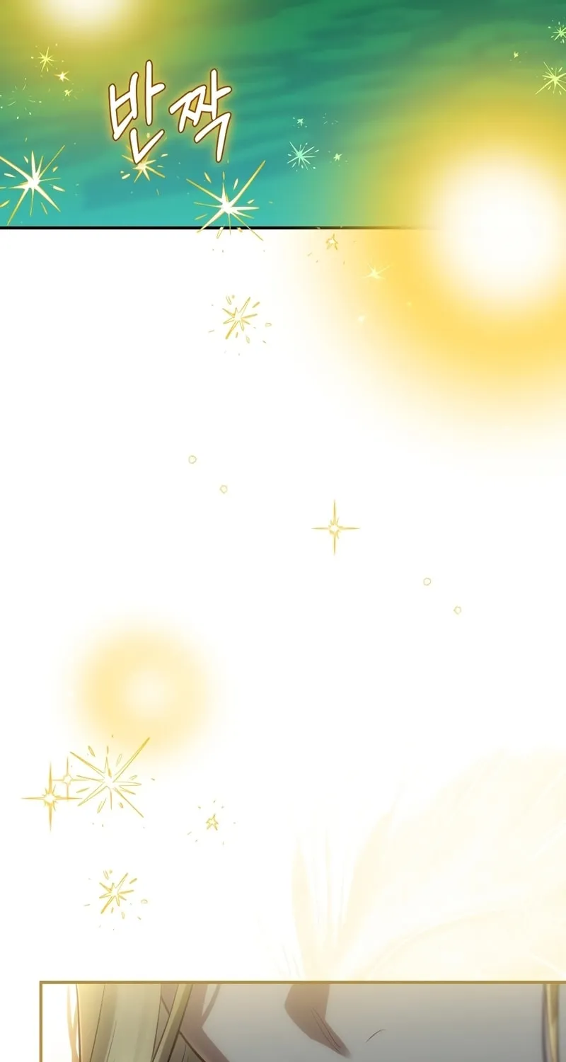 Read Ending Maker chapter 21 image 145 on Lezhin