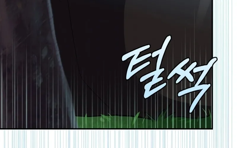 Read Ending Maker chapter 21 image 36 on Lezhin