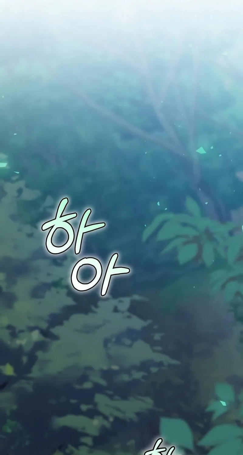 Read Ending Maker chapter 21 image 39 on Lezhin