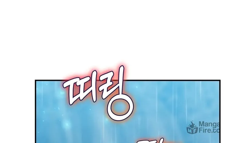 Read Ending Maker chapter 21 image 8 on Lezhin