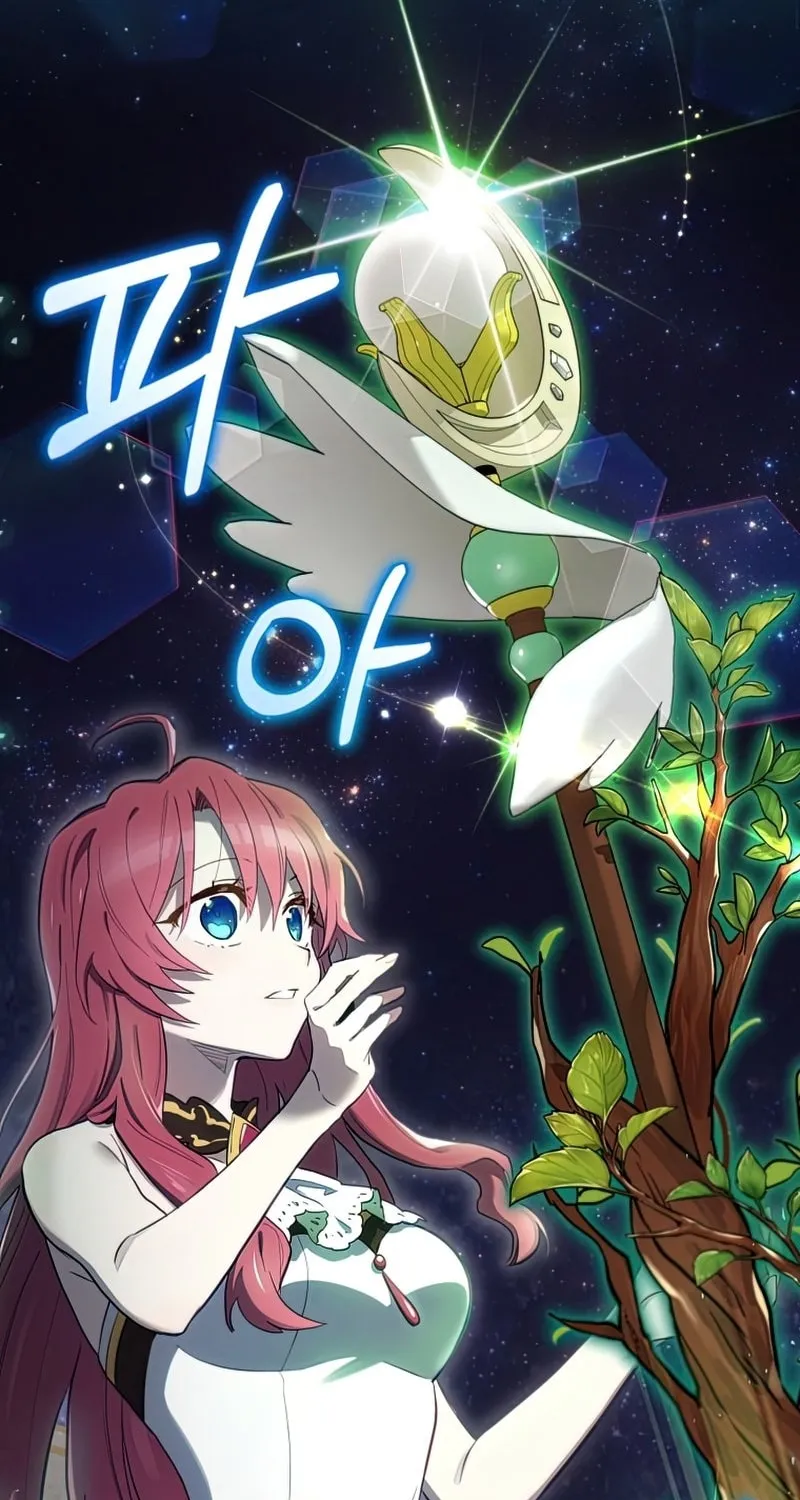 Read Ending Maker chapter 22 image 121 on Lezhin