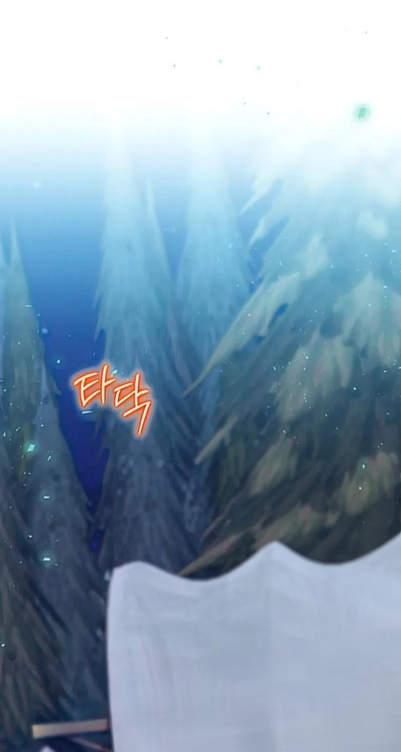 Read Ending Maker chapter 22 image 15 on Lezhin
