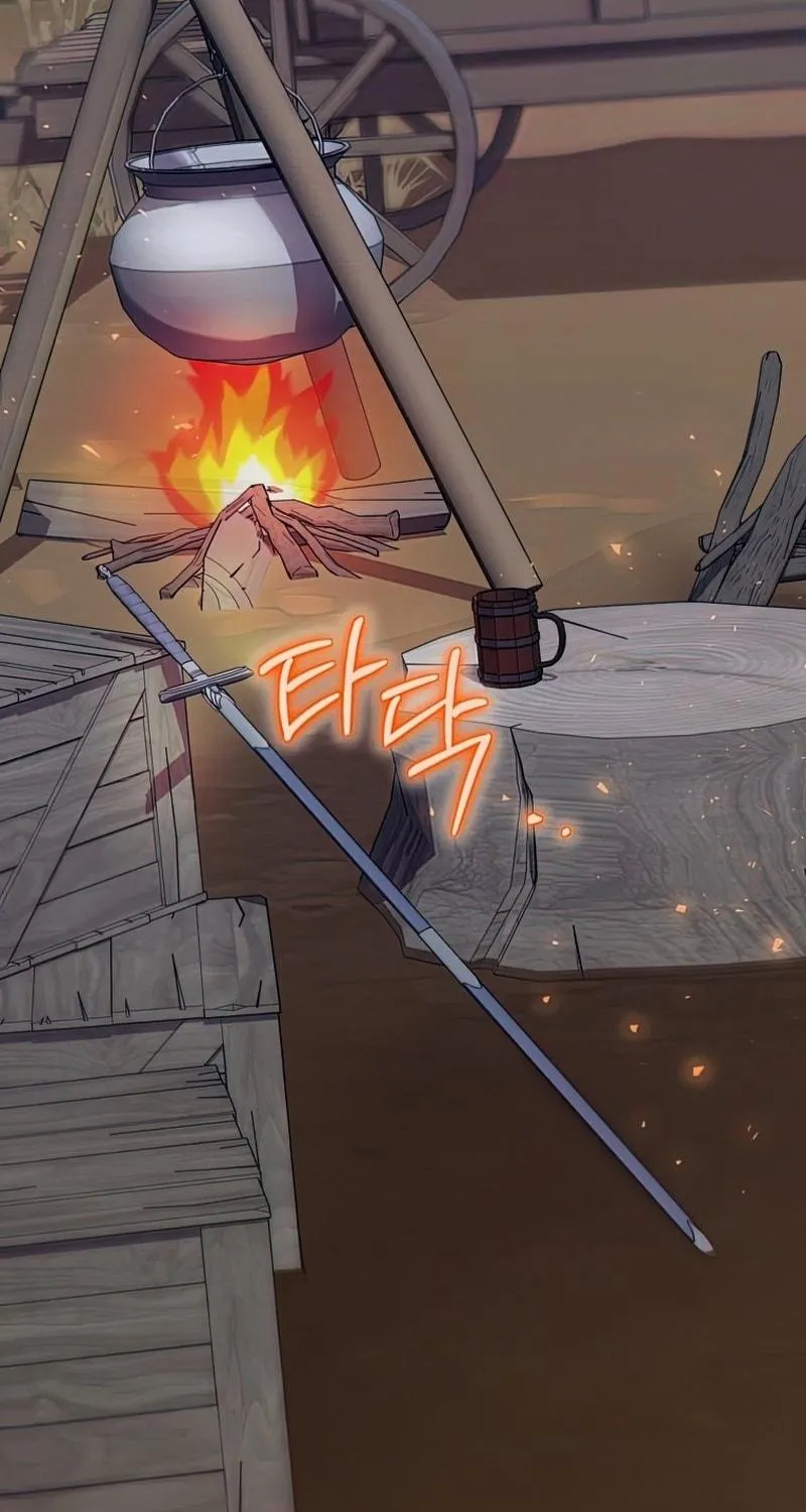 Read Ending Maker chapter 22 image 17 on Lezhin