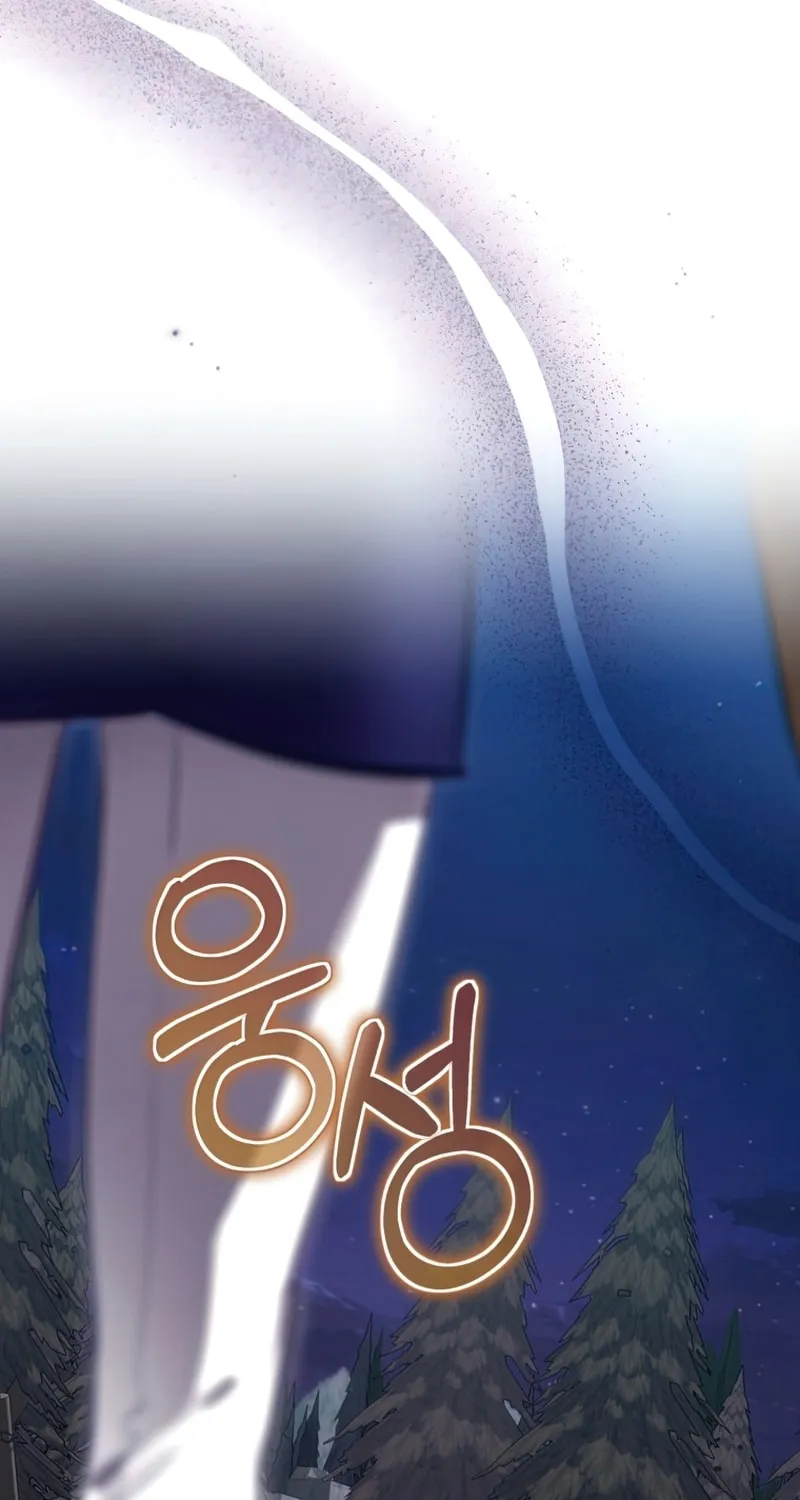Read Ending Maker chapter 22 image 25 on Lezhin