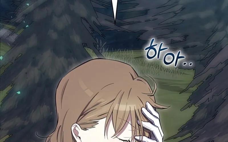 Read Ending Maker chapter 22 image 30 on Lezhin