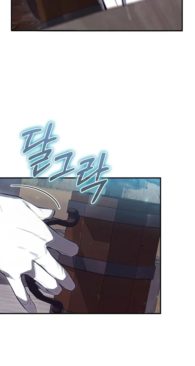 Read Ending Maker chapter 22 image 39 on Lezhin