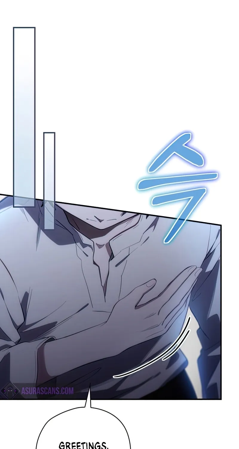 Read Ending Maker chapter 22 image 59 on Lezhin