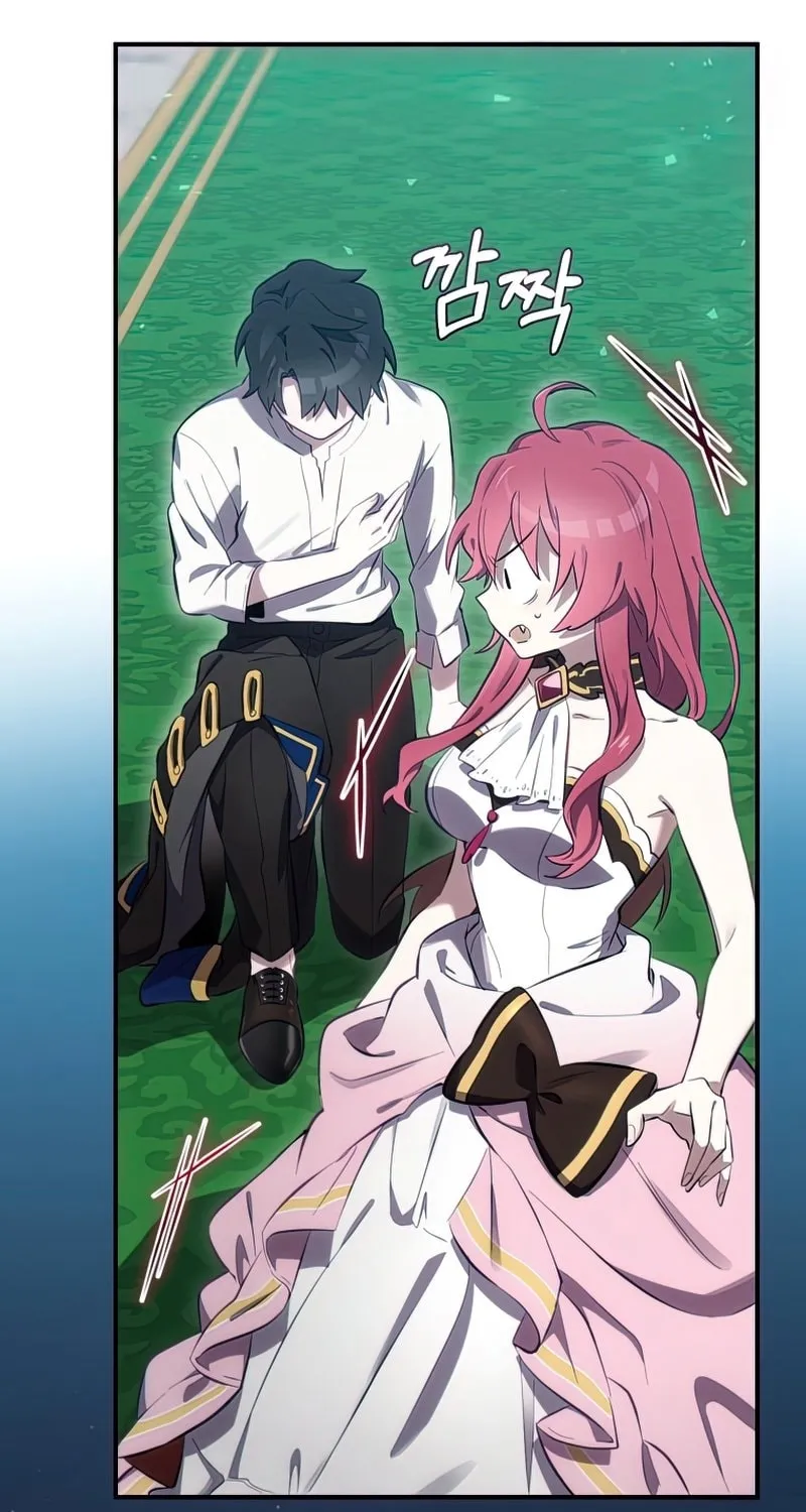 Read Ending Maker chapter 22 image 61 on Lezhin
