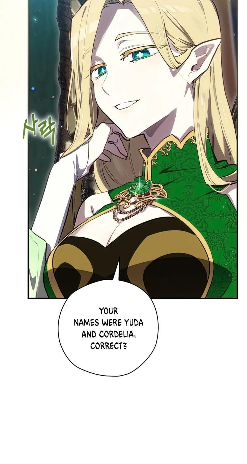 Read Ending Maker chapter 22 image 69 on Lezhin