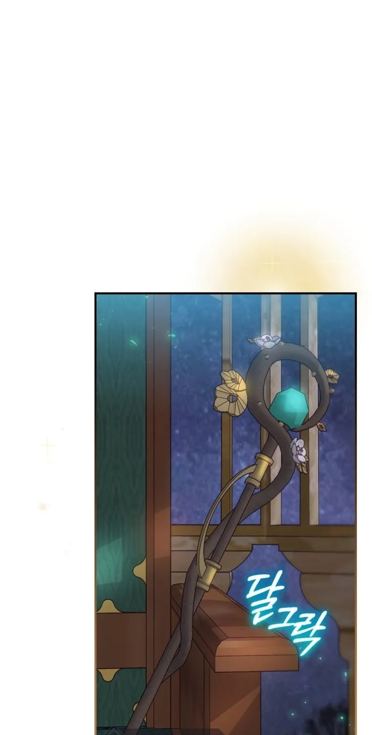Read Ending Maker chapter 23 image 23 on Lezhin
