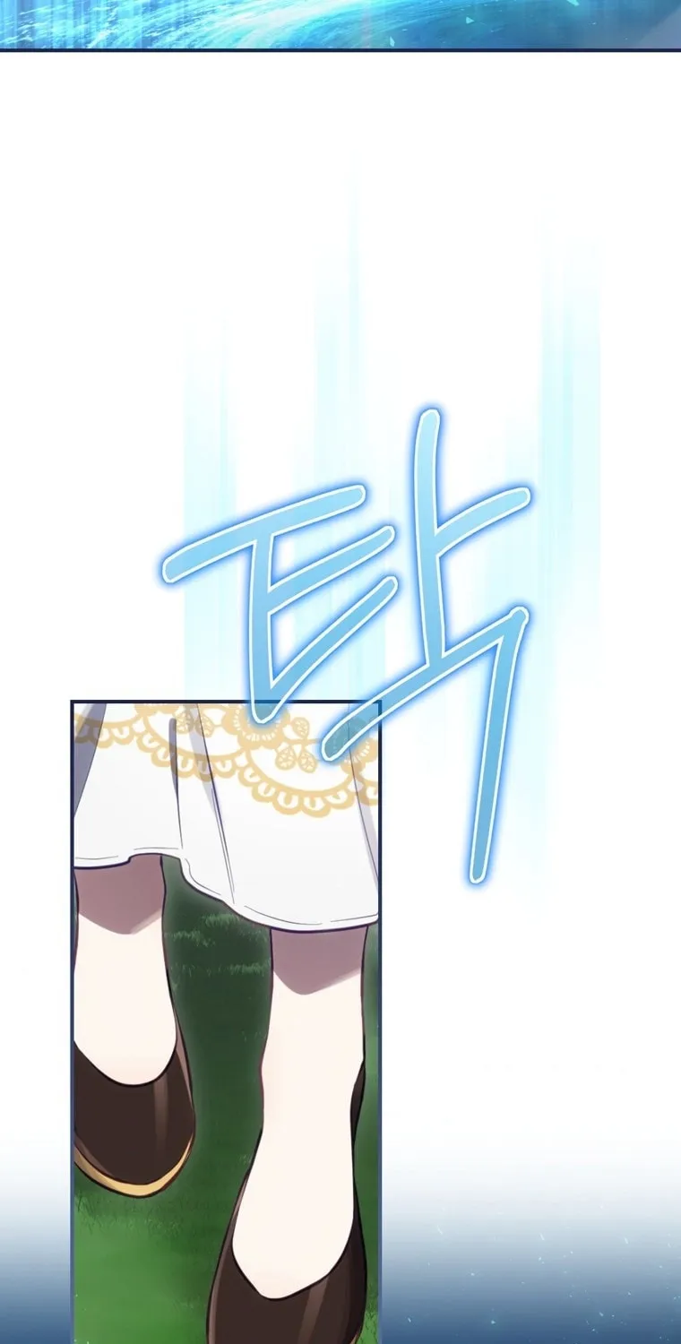 Read Ending Maker chapter 23 image 43 on Lezhin