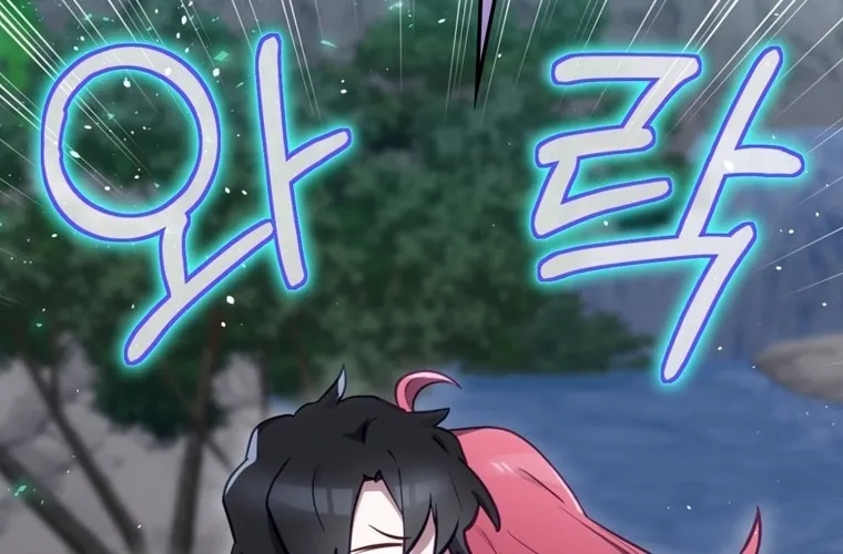 Read Ending Maker chapter 23 image 56 on Lezhin