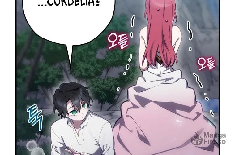 Read Ending Maker chapter 23 image 76 on Lezhin