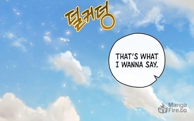 Read Ending Maker chapter 24 image 108 on Lezhin