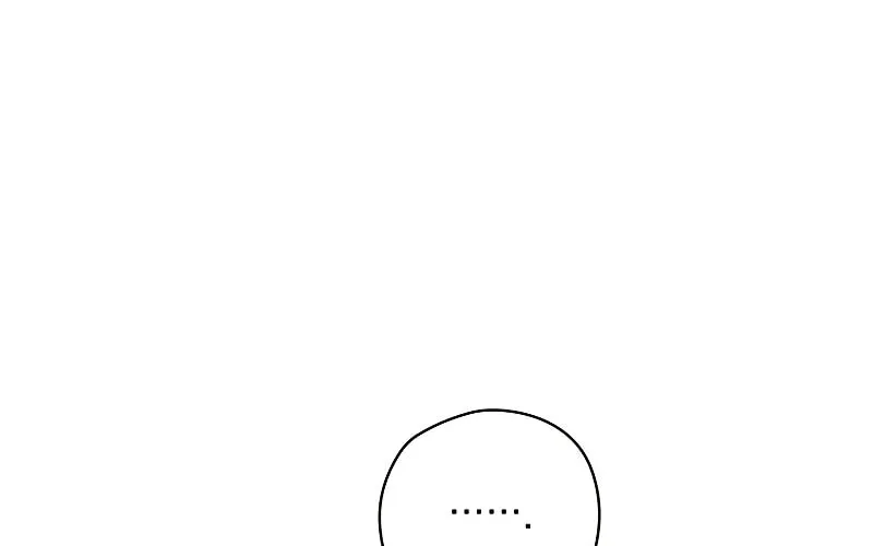 Read Ending Maker chapter 24 image 14 on Lezhin