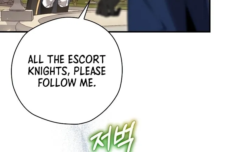 Read Ending Maker chapter 24 image 144 on Lezhin