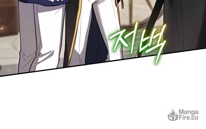 Read Ending Maker chapter 24 image 148 on Lezhin