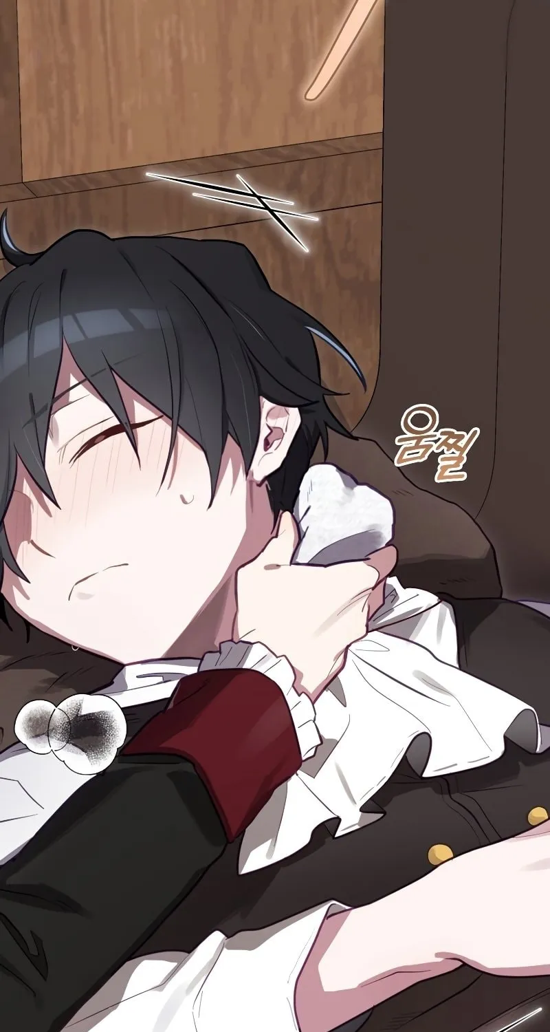 Read Ending Maker chapter 24 image 43 on Lezhin