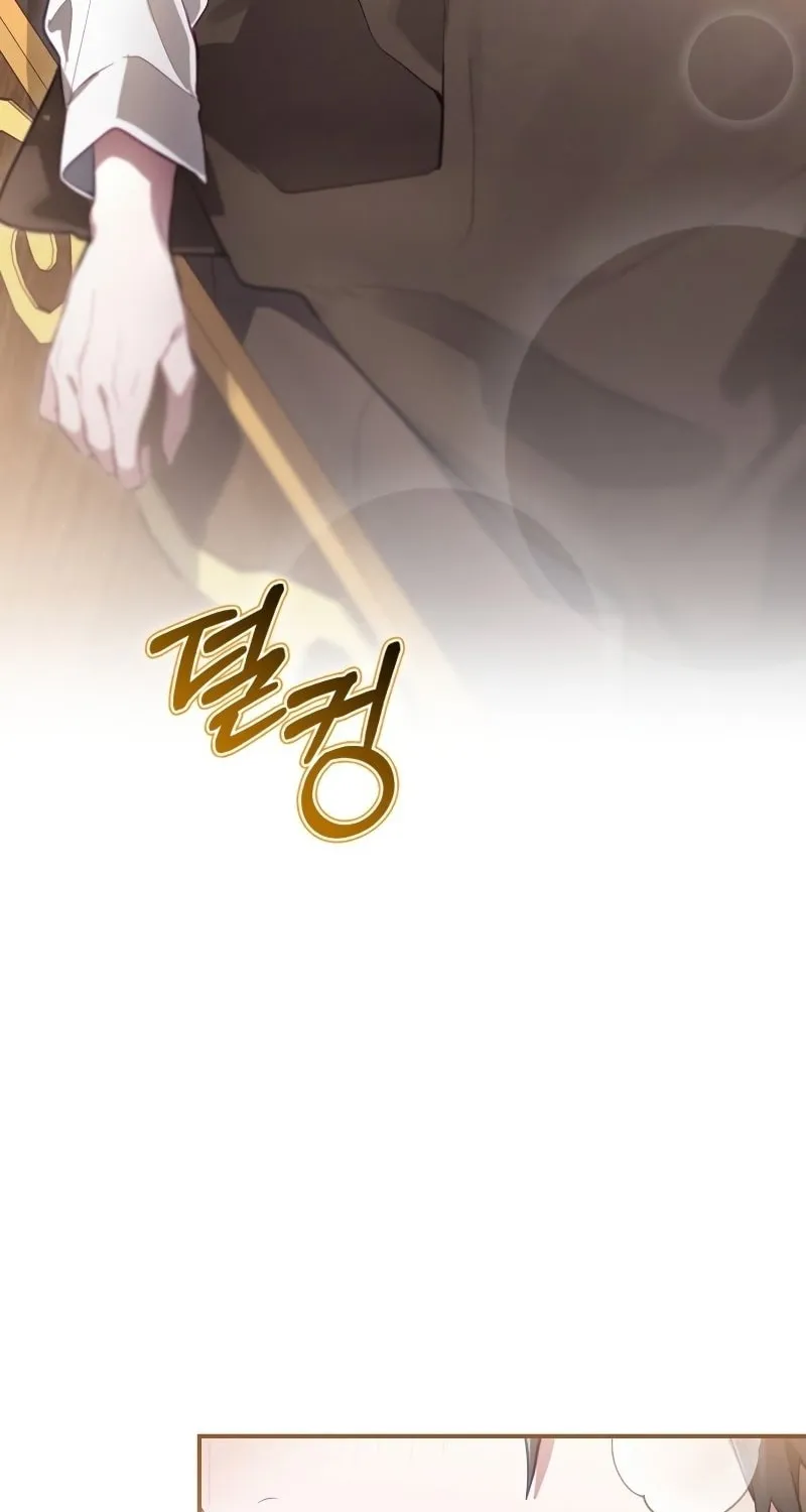 Read Ending Maker chapter 24 image 55 on Lezhin