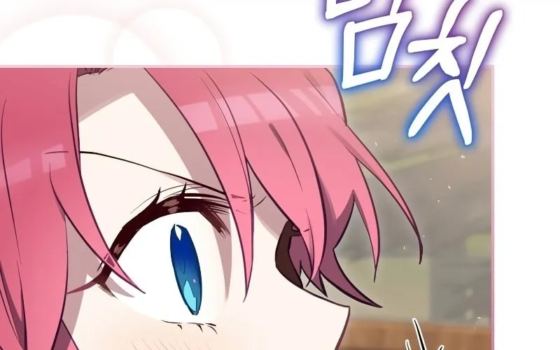 Read Ending Maker chapter 24 image 62 on Lezhin