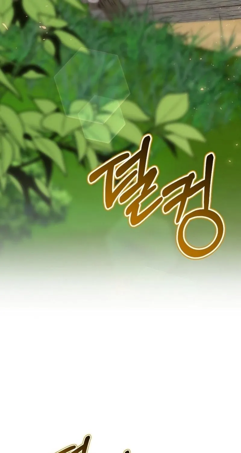 Read Ending Maker chapter 24 image 69 on Lezhin