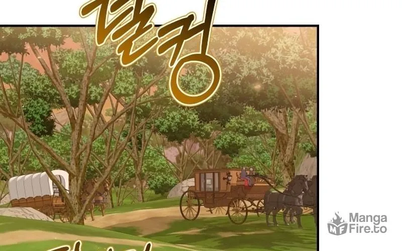 Read Ending Maker chapter 24 image 70 on Lezhin