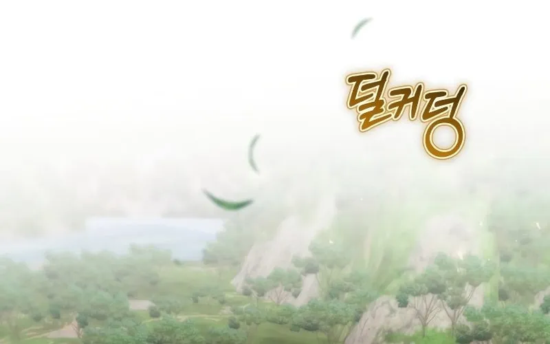 Read Ending Maker chapter 24 image 90 on Lezhin