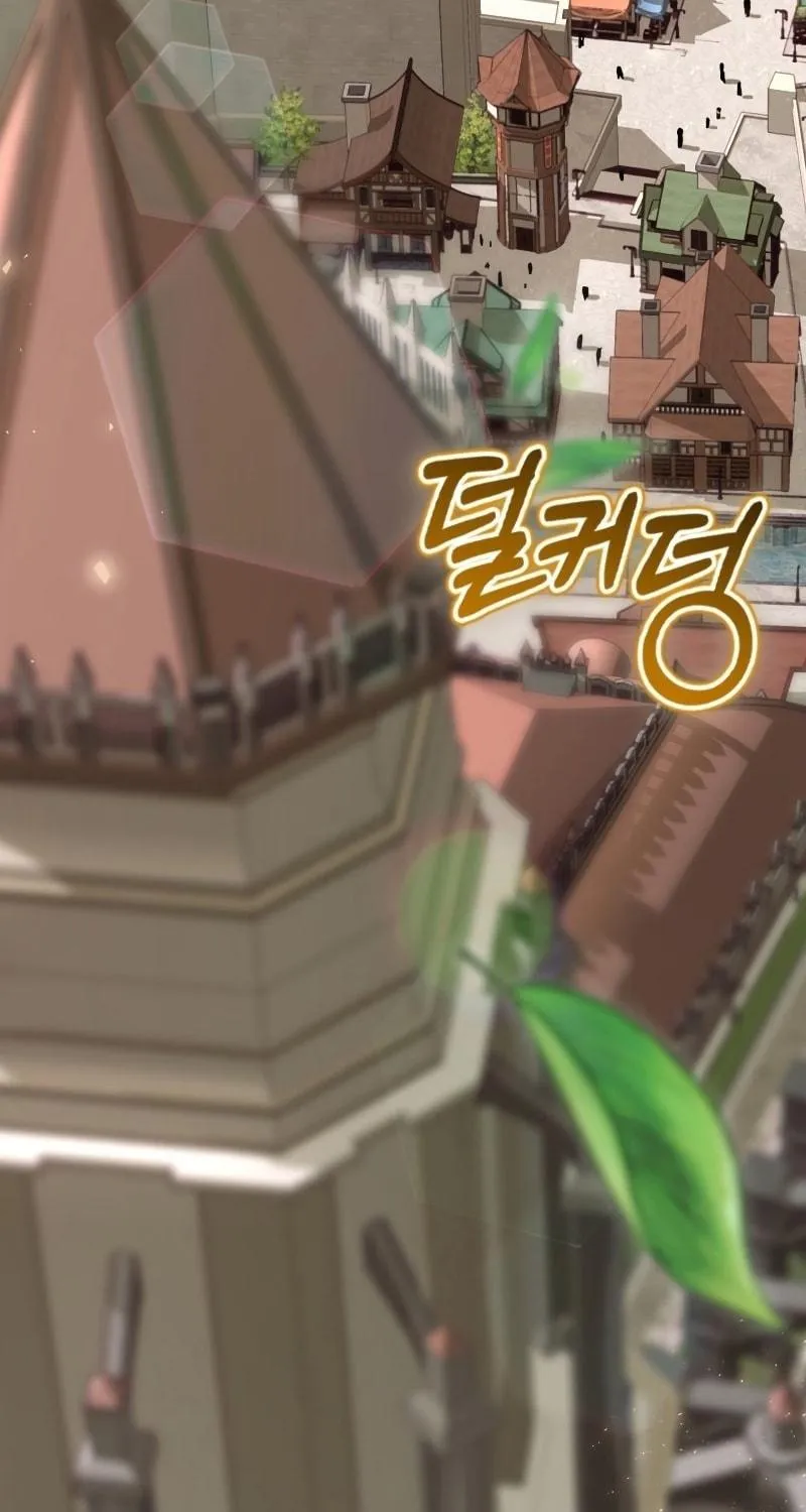 Read Ending Maker chapter 24 image 93 on Lezhin
