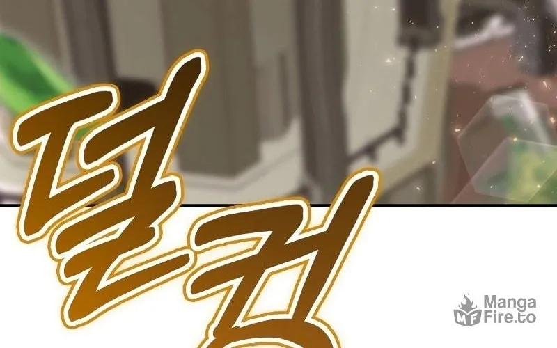 Read Ending Maker chapter 24 image 94 on Lezhin