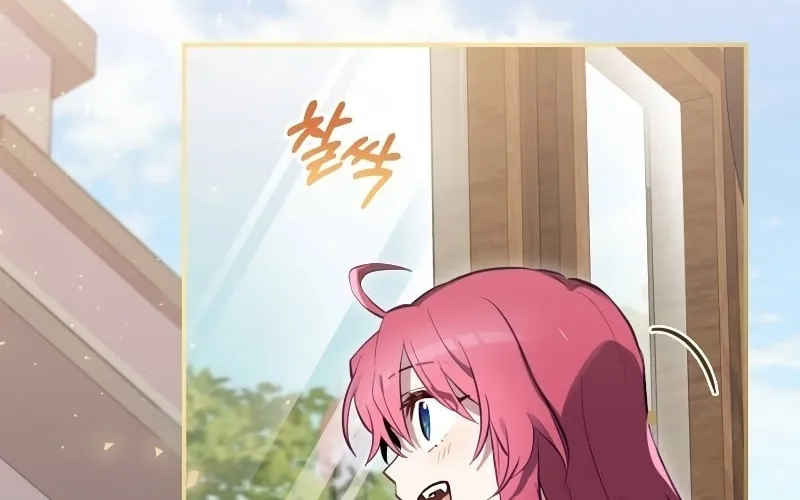 Read Ending Maker chapter 24 image 96 on Lezhin