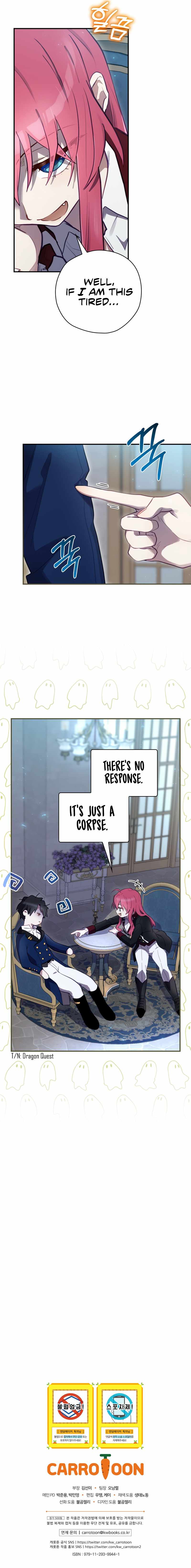 Read Ending Maker chapter 25 image 13 on Lezhin