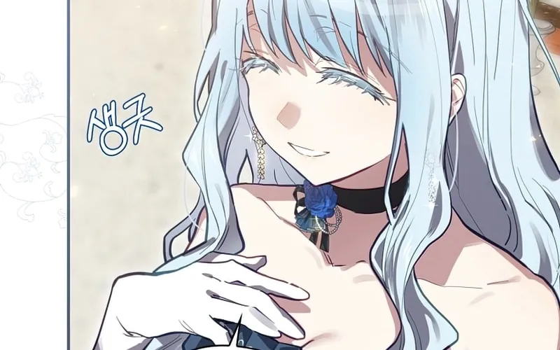 Read Ending Maker chapter 27 image 14 on Lezhin
