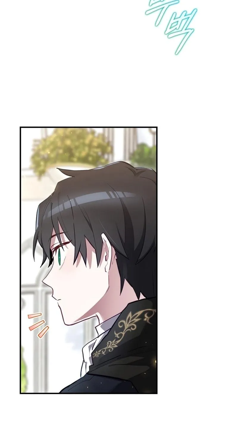 Read Ending Maker chapter 27 image 33 on Lezhin