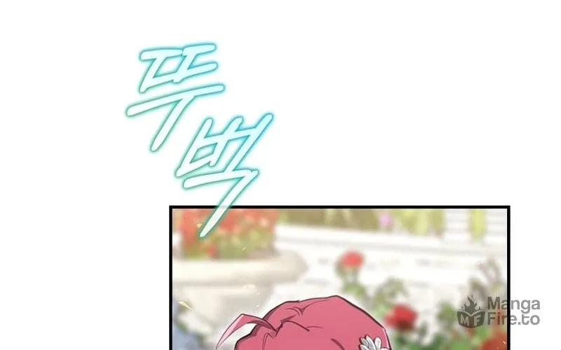 Read Ending Maker chapter 27 image 34 on Lezhin
