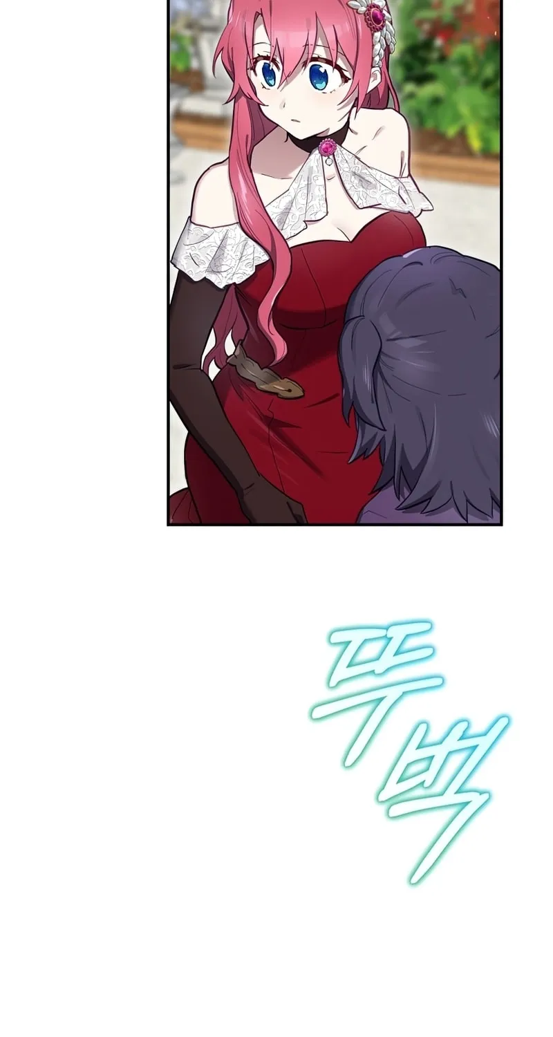 Read Ending Maker chapter 27 image 35 on Lezhin