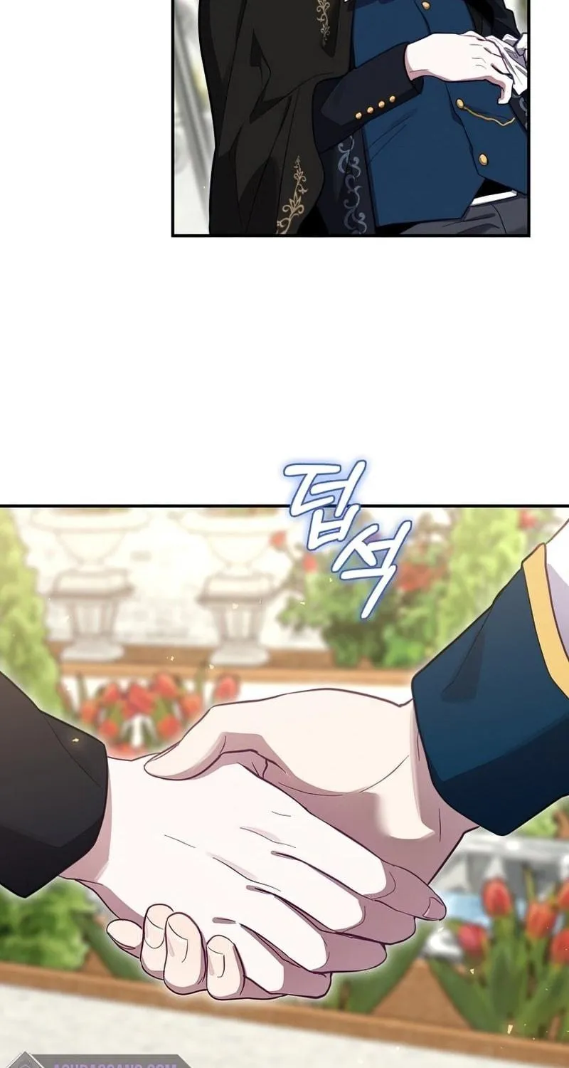 Read Ending Maker chapter 27 image 47 on Lezhin