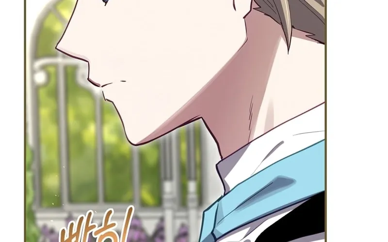 Read Ending Maker chapter 27 image 50 on Lezhin
