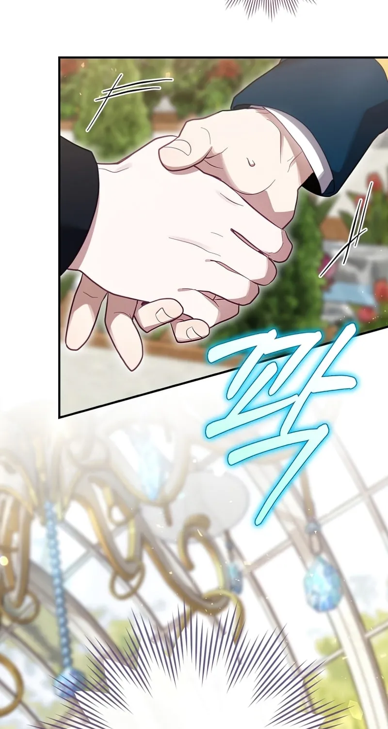Read Ending Maker chapter 27 image 59 on Lezhin