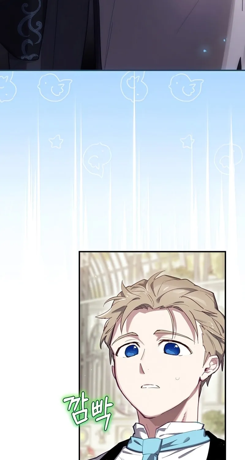 Read Ending Maker chapter 27 image 85 on Lezhin