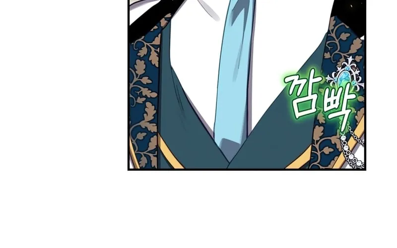 Read Ending Maker chapter 27 image 86 on Lezhin