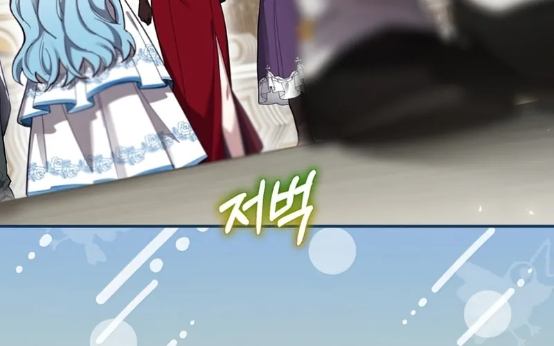 Read Ending Maker chapter 27 image 92 on Lezhin