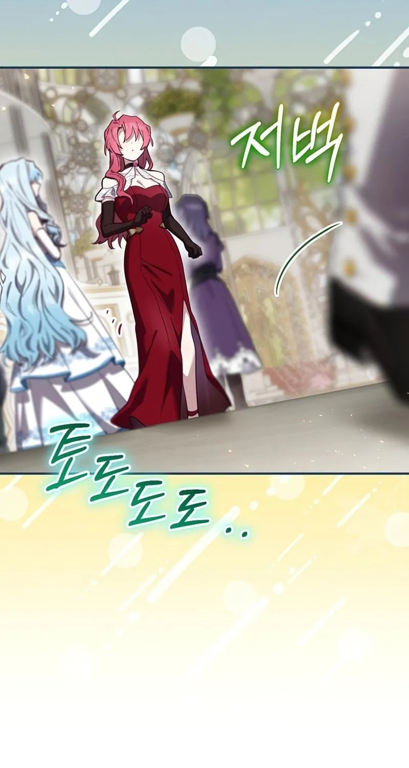Read Ending Maker chapter 27 image 93 on Lezhin