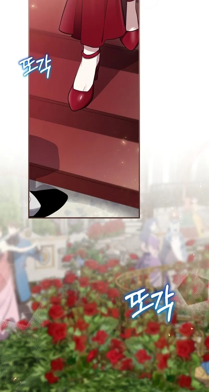 Read Ending Maker chapter 28 image 111 on Lezhin