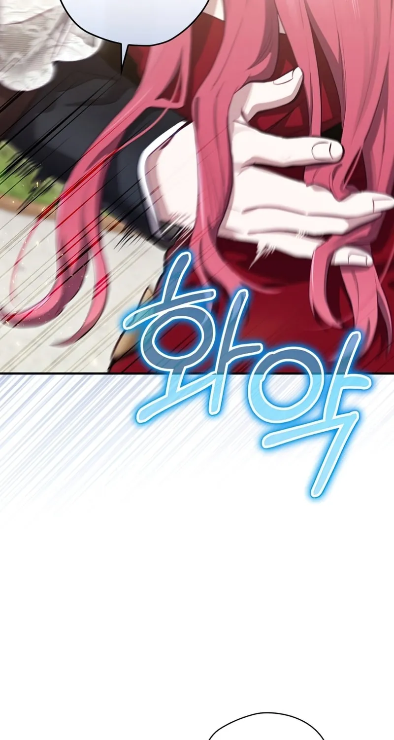Read Ending Maker chapter 28 image 119 on Lezhin