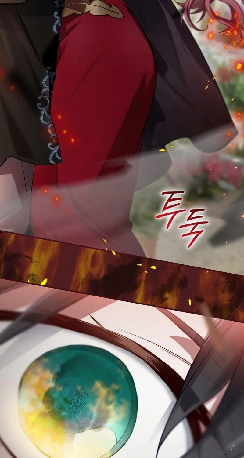 Read Ending Maker chapter 28 image 135 on Lezhin