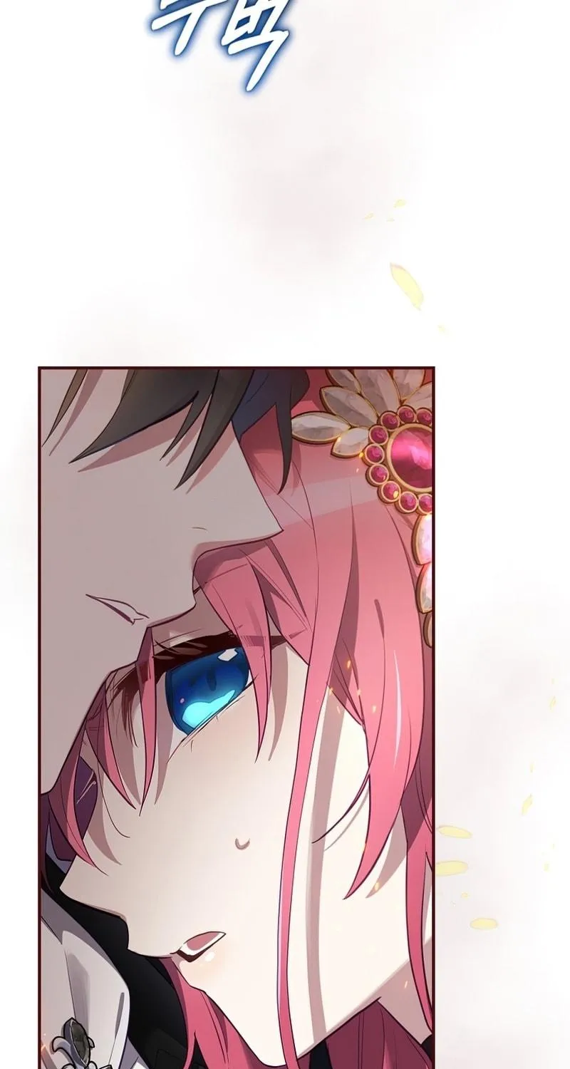 Read Ending Maker chapter 28 image 147 on Lezhin