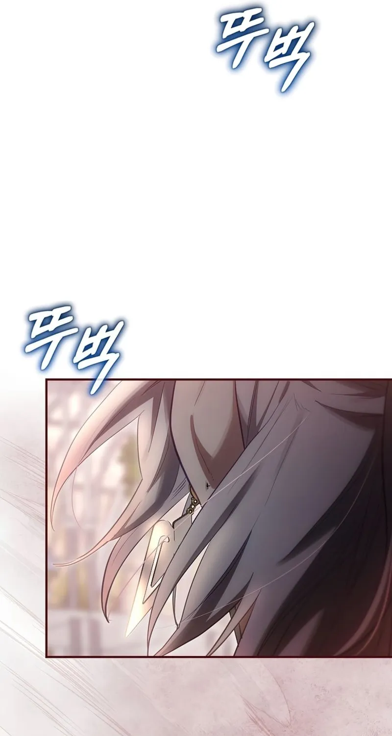 Read Ending Maker chapter 28 image 149 on Lezhin