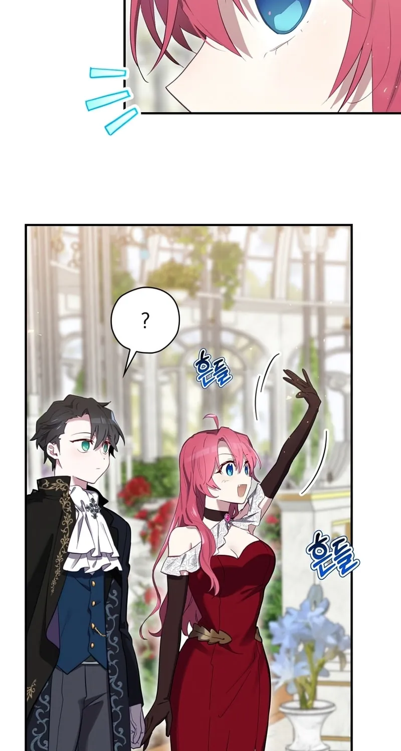 Read Ending Maker chapter 28 image 31 on Lezhin