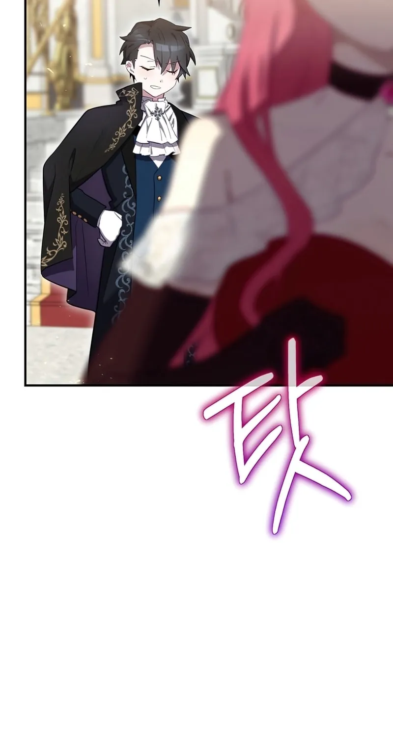 Read Ending Maker chapter 28 image 53 on Lezhin