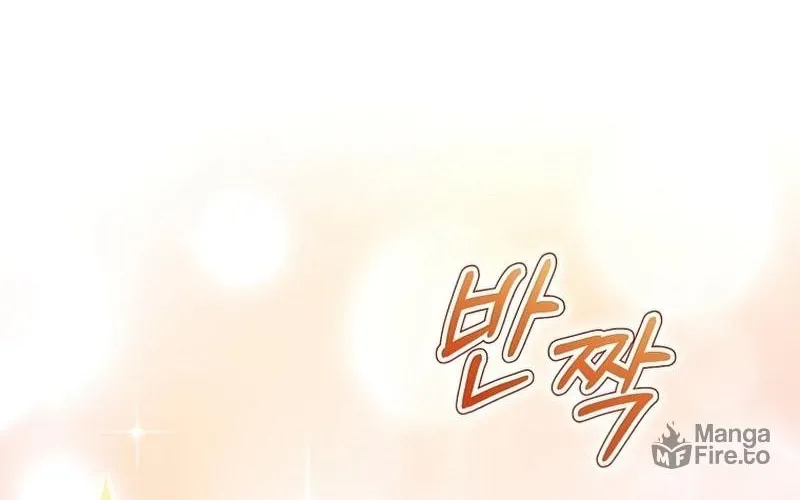 Read Ending Maker chapter 28 image 88 on Lezhin